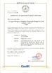Κίνα Jiangyin Fangyuan Ringlike Forging And Flange Co., Ltd. Πιστοποιήσεις